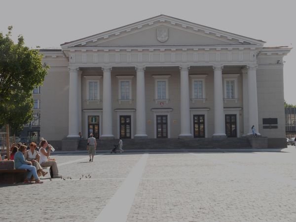 Vilnius Town Hall