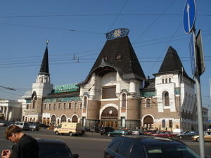 Jaroslavskij Station