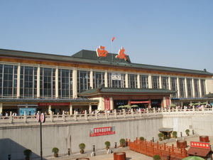 Xi'an Train Station