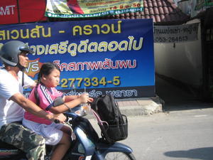 Street scene Chiang Mai