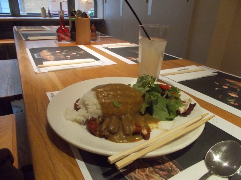 My curry from Wagamama