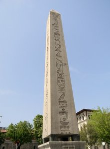 Obelisk of Theodosius at Hippodrome of Constantinople