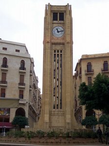 Nejmeh Square Clock
