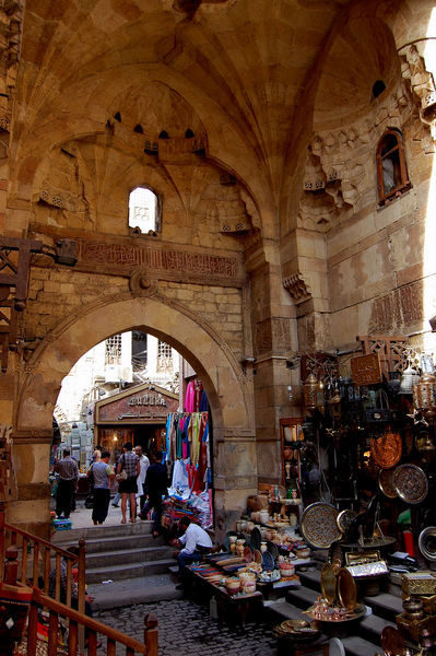 Inside the Bazaar's Maze