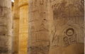 Karnak Temple 6