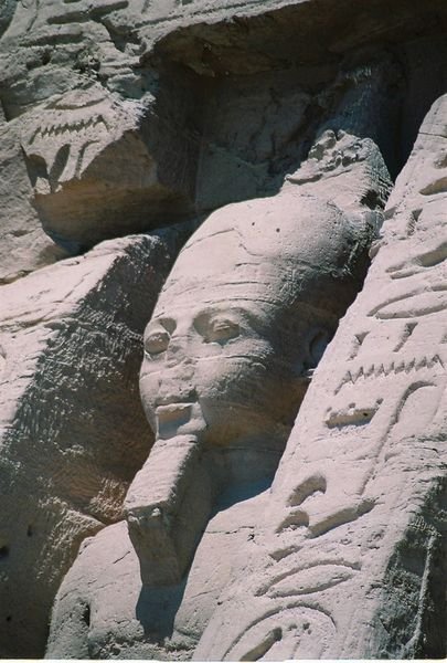 A Face at Abu Simbel