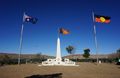 Australian, Northern Territory and Aboriginal Flags atop Anzac Hill