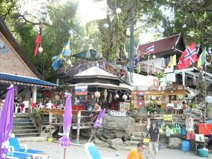 Hang out area in Kata Beach
