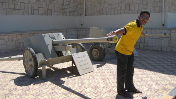 El Alamein (War Museum)