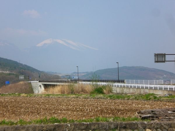 Asama mountain