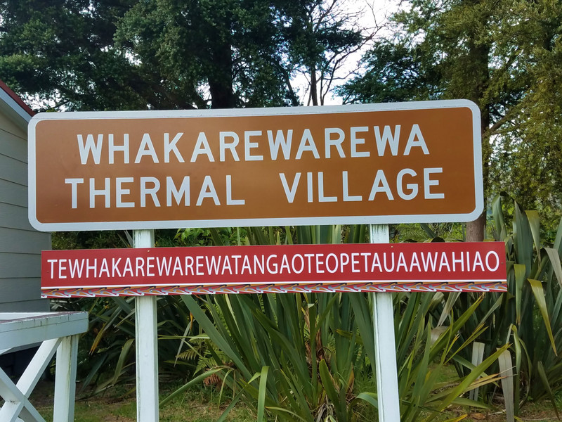 The real village name is in the red sign at the bottom...they tried their best to teach us how to say it