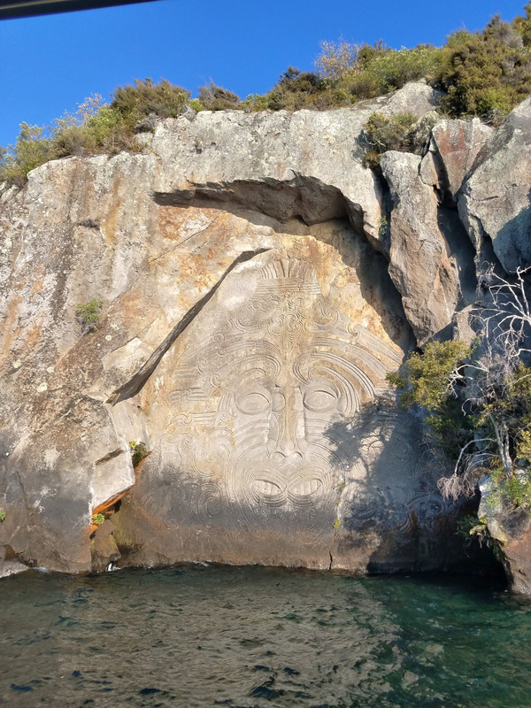 Ngātoroirangi Maori carving - the artwork is fairly modern, although in a traditional style, I believe carved in 1976 to honor a chief