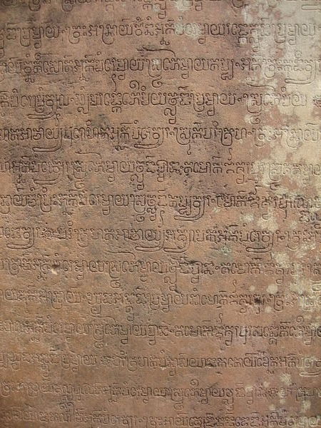 Sanskrit at Banteay Srei 