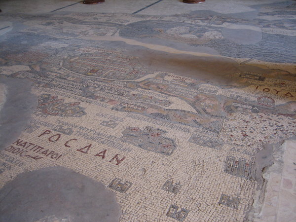 The mosaic in St George church
