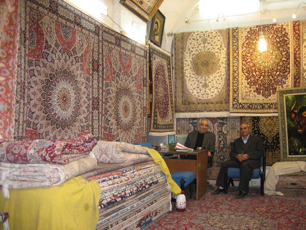 Carpet shop for all your Persian Rugs needs
