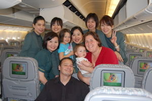 Eva Air Flight Attendants