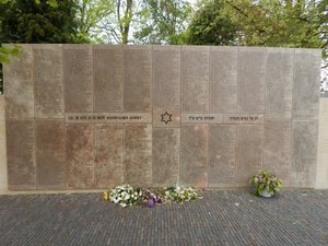 Dutch WW2 memorial