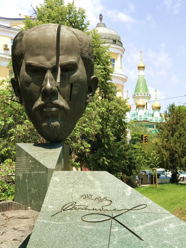 Stefan Stambulov Monument - Prime Minister Assassinated