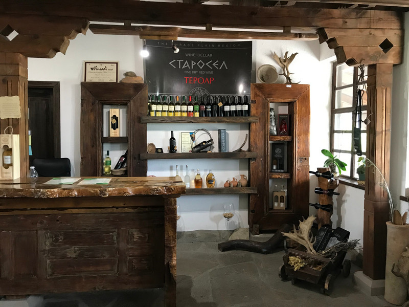 Starosel Winery Shop