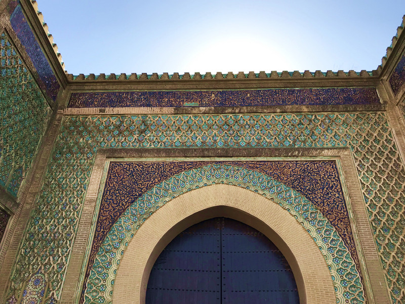 Bab Al Mansour Gate - Meknes