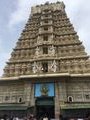Sri Chamundiswary temple