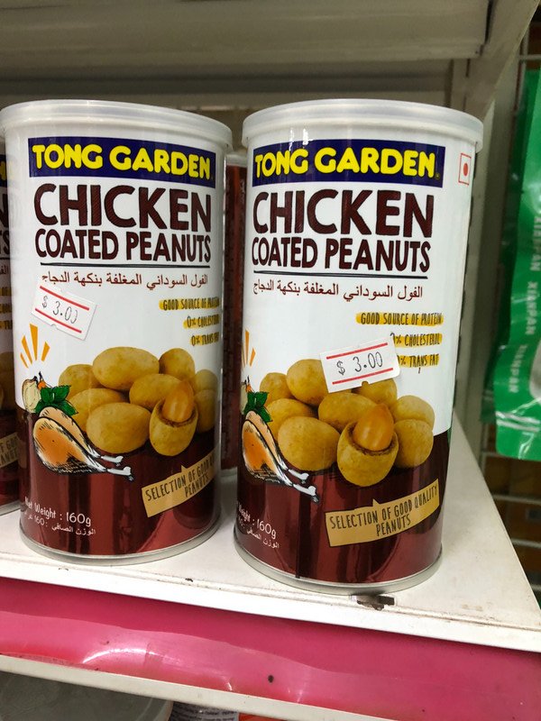 Chicken flavoured nuts!!