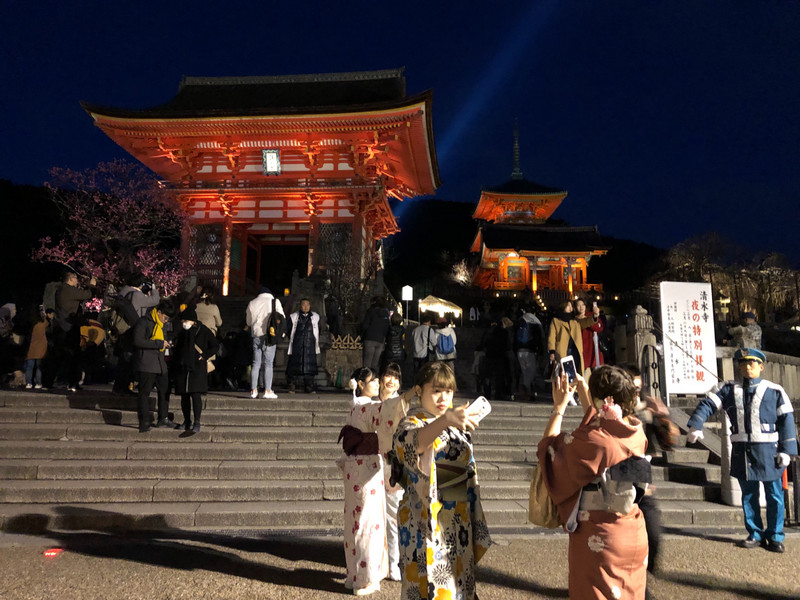 shrine during lamp walk at night - Kyoto .