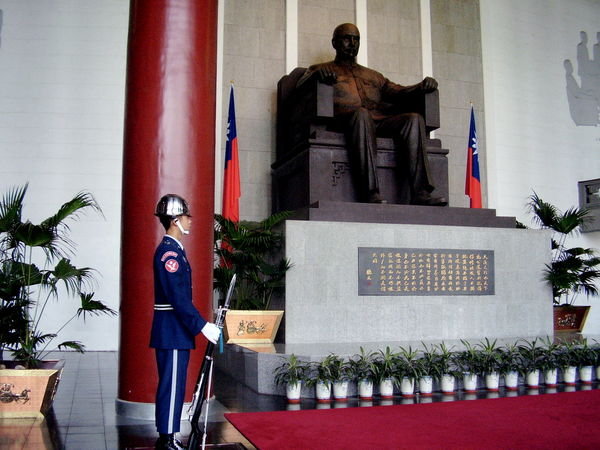 Sun-Yat Sen Memorial