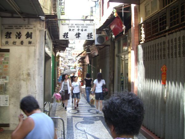 The narrow streets of Central Macau