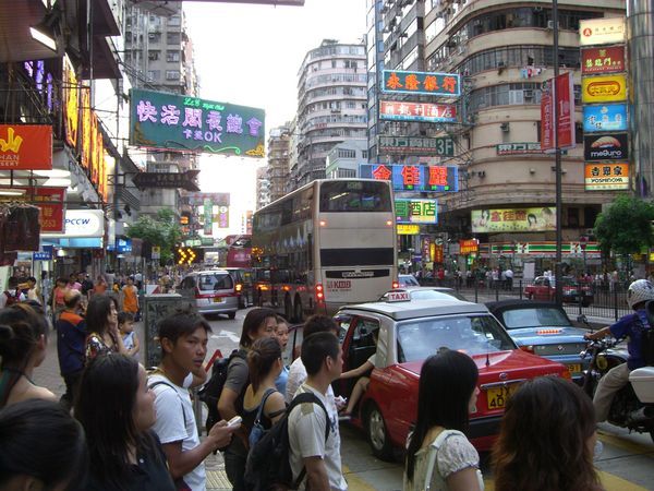 Busy Hong Kong streets during the day