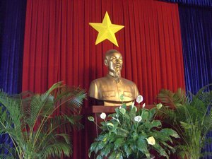 Bust of Ho Chi Minh