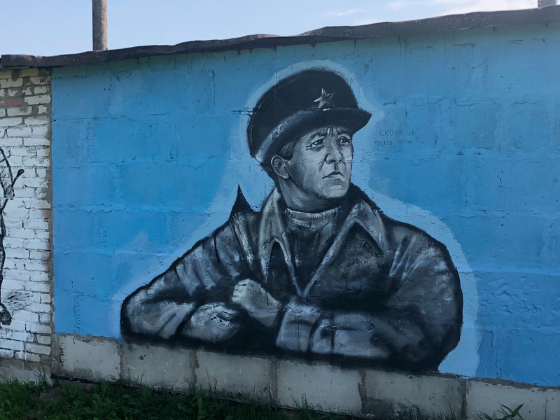 Belarusian graffiti 