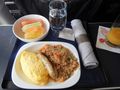 Business class breakfast on the way to Chuuk....