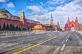 Red Square...