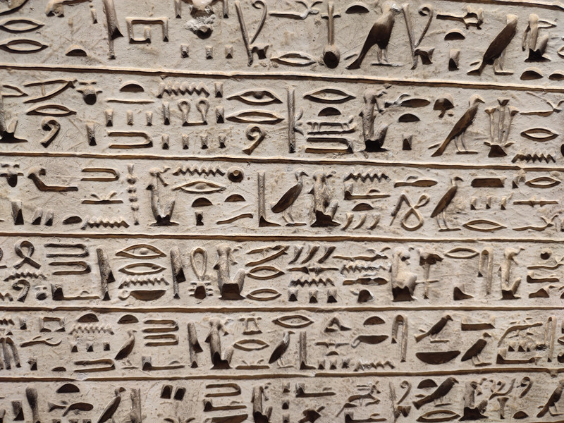 More hieroglyphs