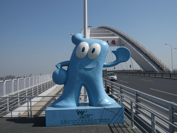 mascot of Expo 2010