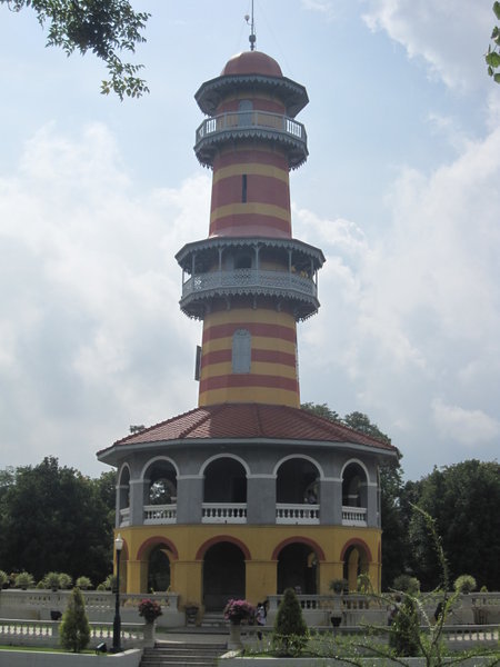 Observatory  tower, Ho Withun Thasana