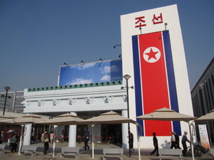 First time ever North Korea has a pavilion in a Expo...why not, they are playing the World Cup after all next month!