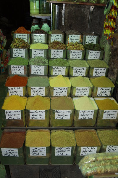 More spices...