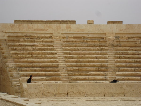 Palmyra's theatre
