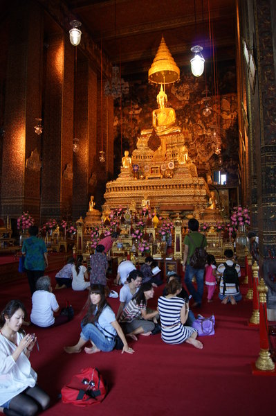 Wat Phao