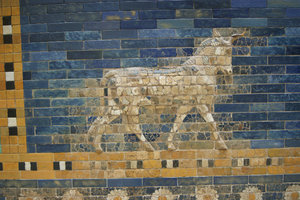 Babylon, at the Pergamon Museum
