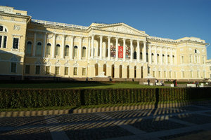 Russian Museum...for our next visit...