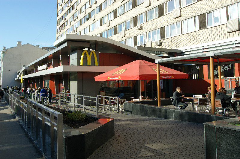 The first ever Mc Do in Russia...I queued here the 400 meters outisde back in 1991...just for the experience!