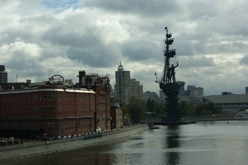 Peter the great Monument