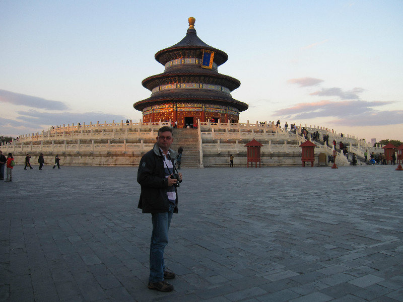 Temple of Heaven