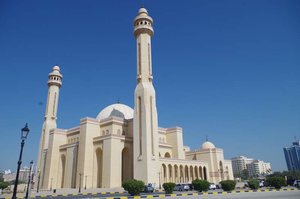 Al Fateh Grande Mosque