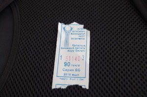 Bus ticket