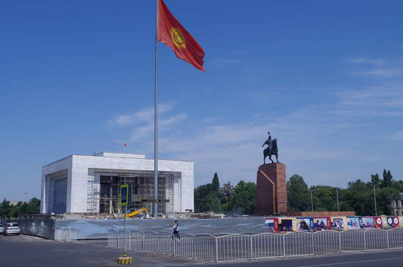 Main Square Bishkek
