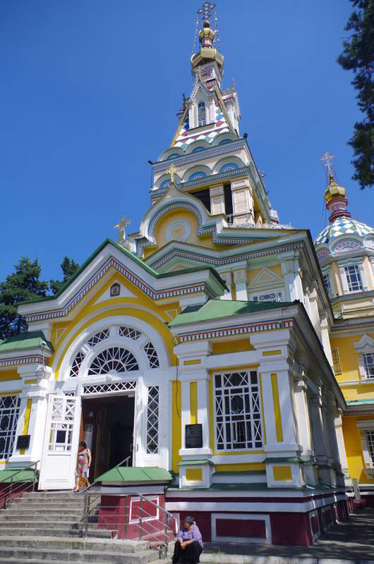 Zenkov Cathedral